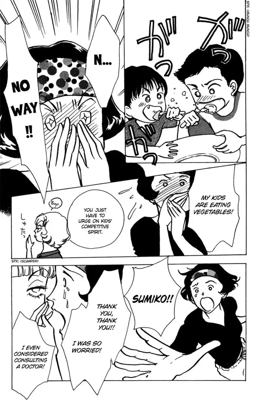 Seigi no Mikata! Chapter 8 26